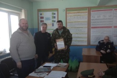 31c32802-cff2-4f2a-8d88-77f893c6f458