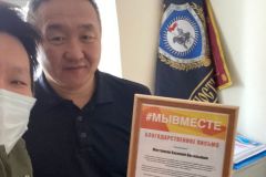 48cade58-c267-4b05-ac8f-769beeb86fb7