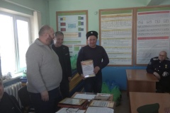 722106ef-343d-4107-a81b-ea8d4dabb02b