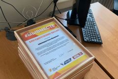 8429ee4c-fdb6-48d0-9139-8362af53d961