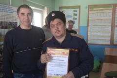 88da445a-cffe-4c65-a516-fb45cab121f3