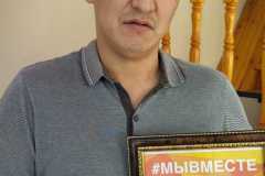 WhatsApp-Image-2022-03-25-at-12.55.04