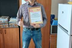 de92c60a-7247-4e25-b386-25d9f4b3fe5b