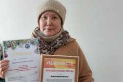 ee0b859c-aeb2-4ead-bf25-eff0bf9b2e7f