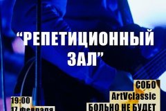 27577208_1862787994012914_6444846260145881088_n