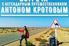 30593345_142132103301540_8090025820657025024_n