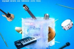 30604372_156695125162505_5201565743212134400_n