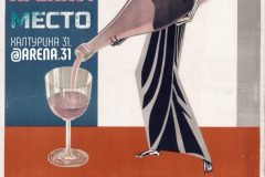 56163675-53cf-4078-a30b-1784e5de05ab